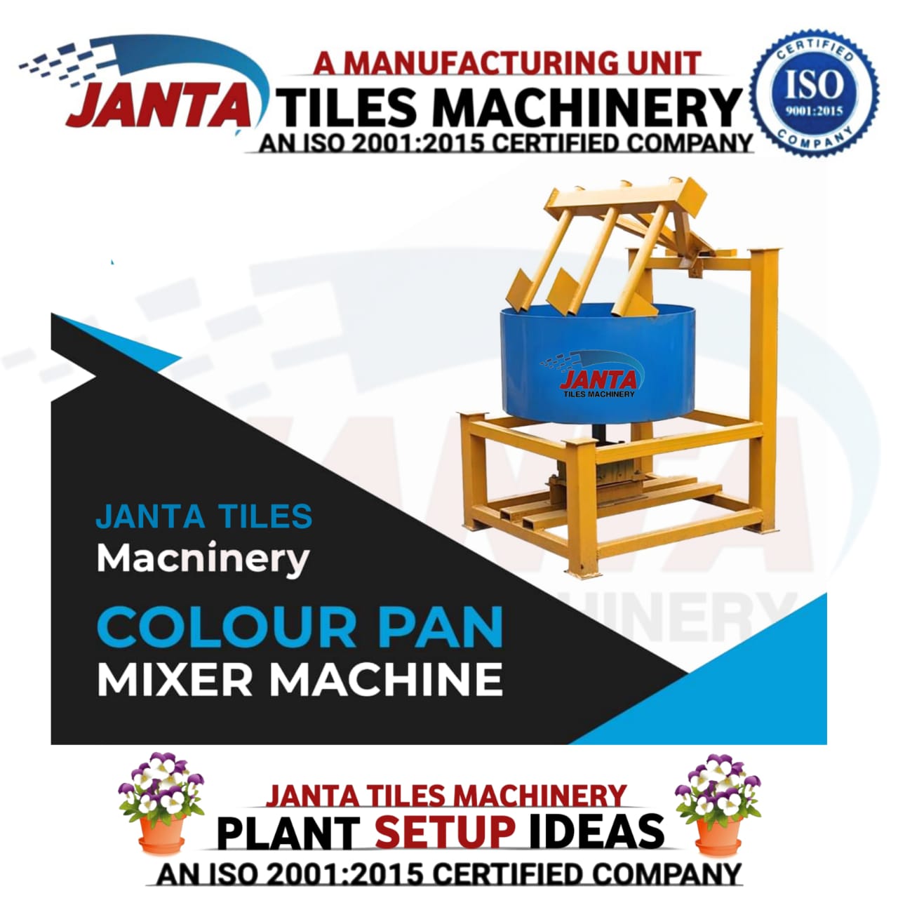 PAVER BLOCK MAKING MACHINE IN RAE BARELI UTTAR PRADESH